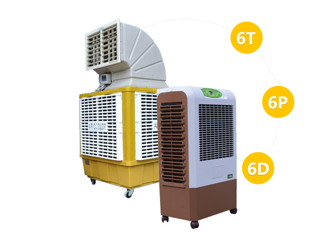 東莞市業安機電設備有限公司